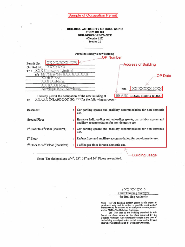 OP Sample r3 | PDF