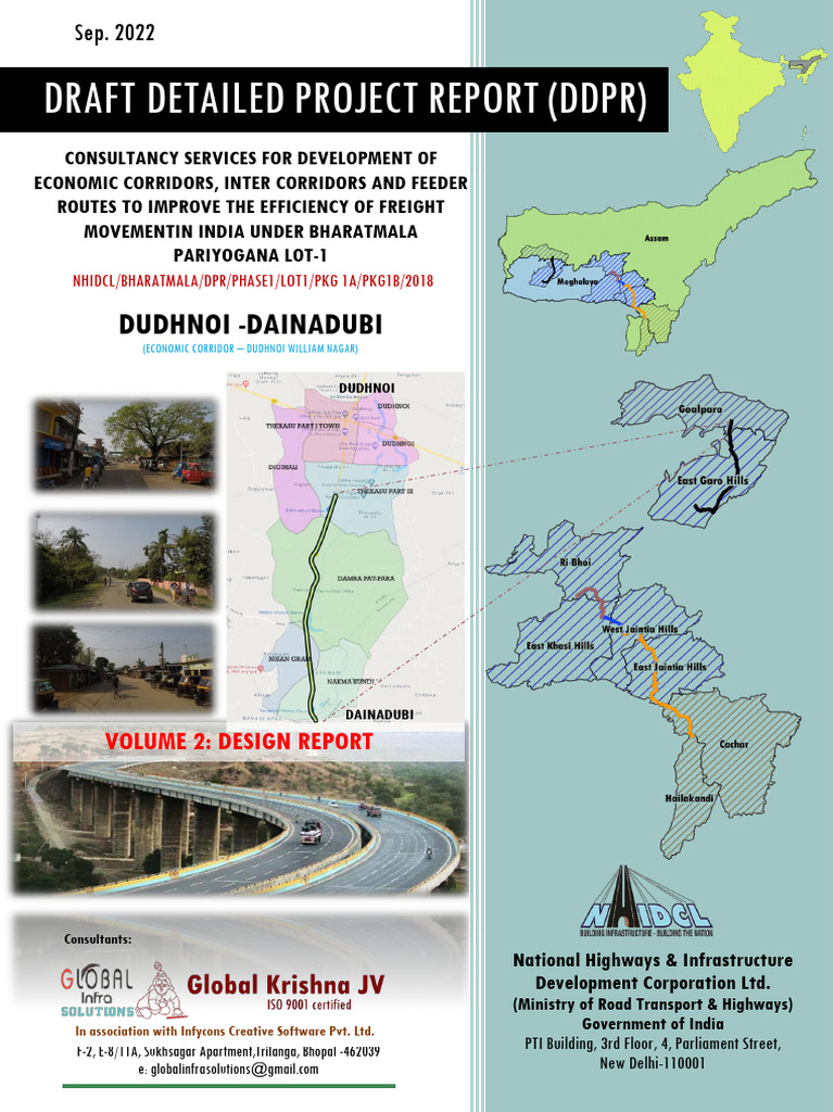 DesignReport Copy | PDF