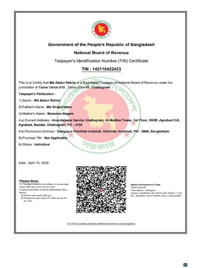 Nbr Tin Certificate 142118422433 | PDF