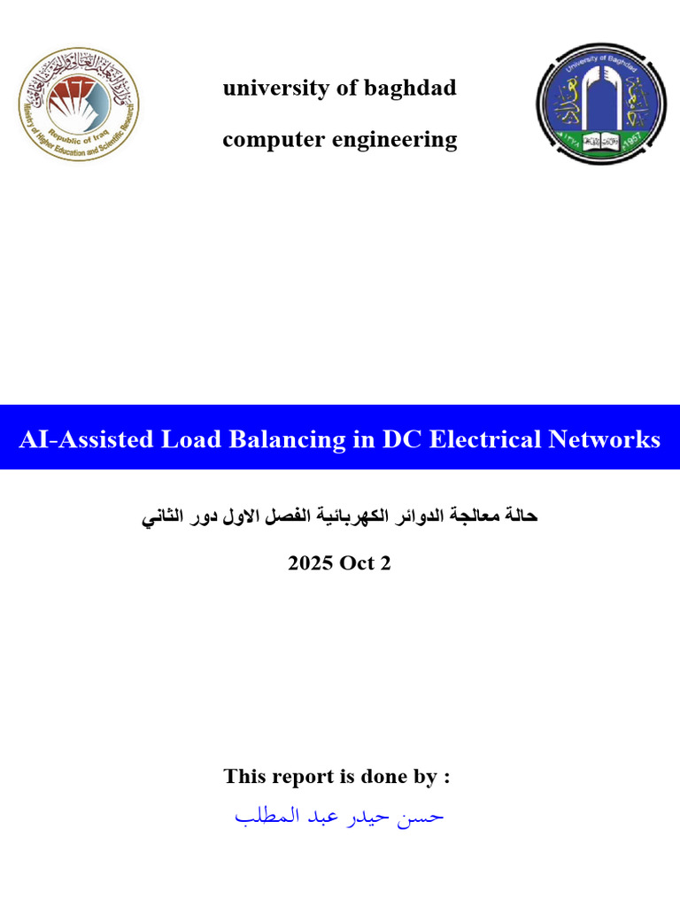 AI-Assisted Load Balancing in DC Electrical Networks | PDF
