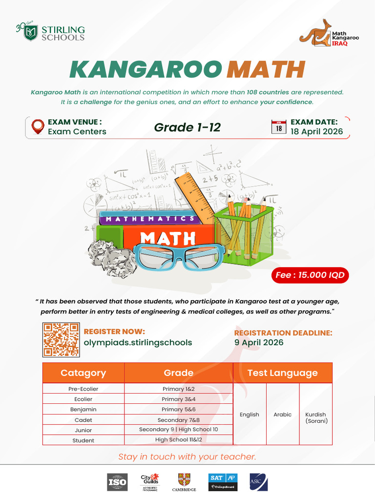 Kangaroo Math Contest Poster 2025-26 (2) | PDF