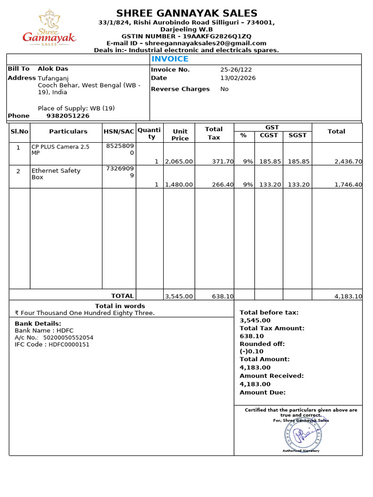 Invoice_039D - Copy | PDF | Government Finances | Sales