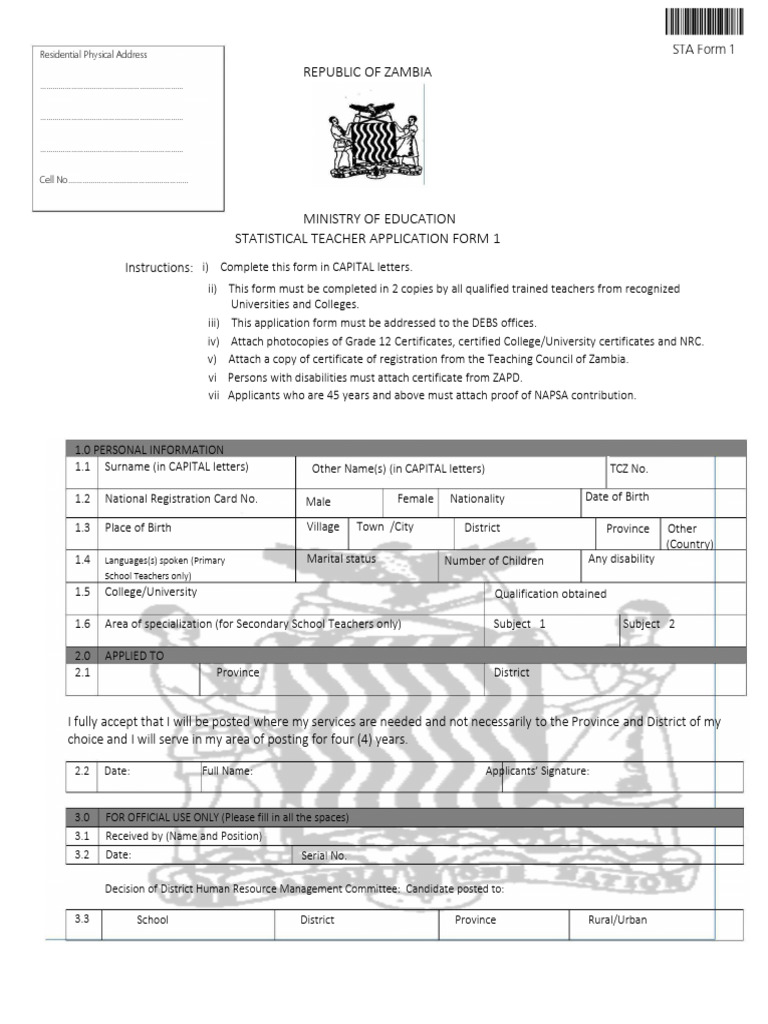 STA FORM 1- | PDF | Teachers