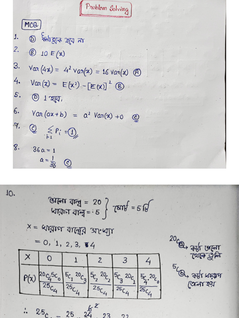 Random Variable Problems | PDF