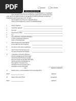 Casual Leave Application Form | PDF