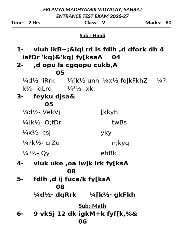 class 5 | PDF