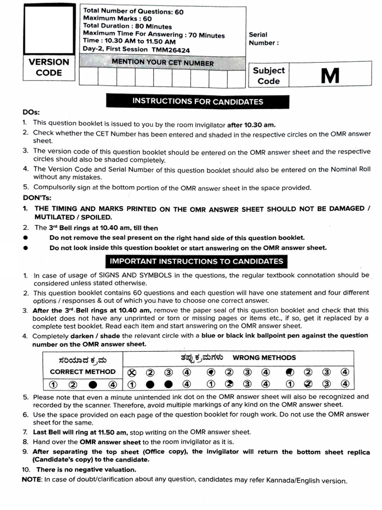 2026_k - Cet Mathematics(b4)_question Paper With Detailed Solution ...