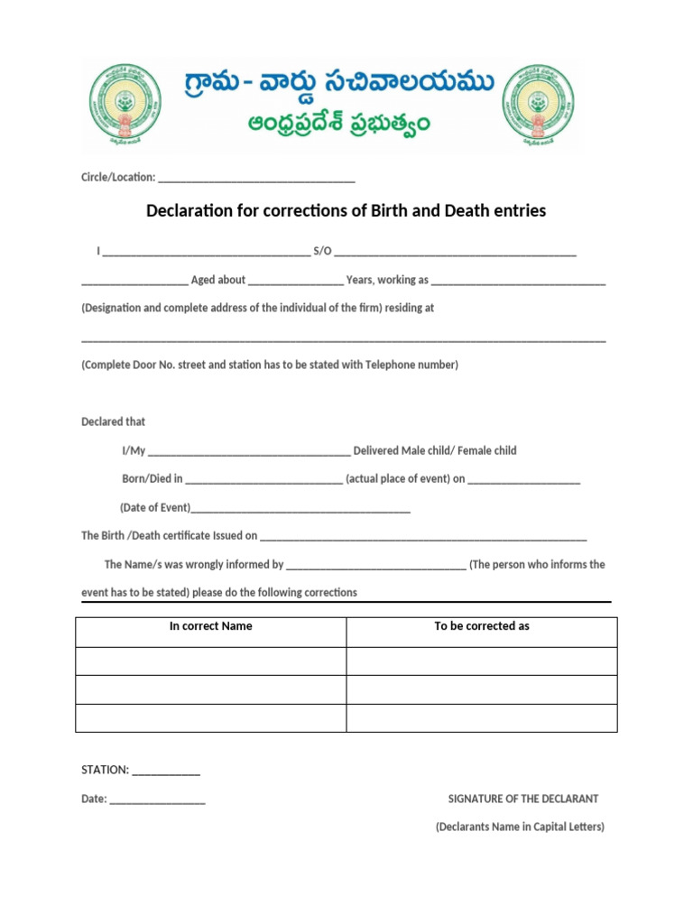 Birth and Death Corrections Parent Declaration-CDMA (1) | PDF | Affidavit