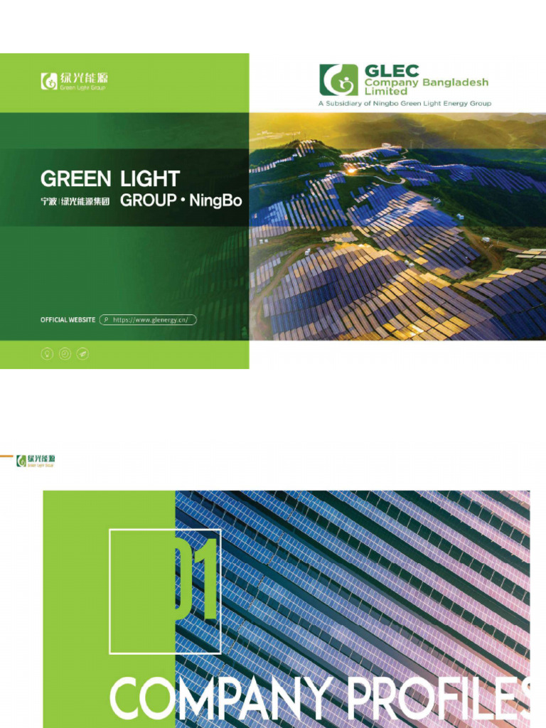 GLEC Update Profile 15.02.2024 | PDF