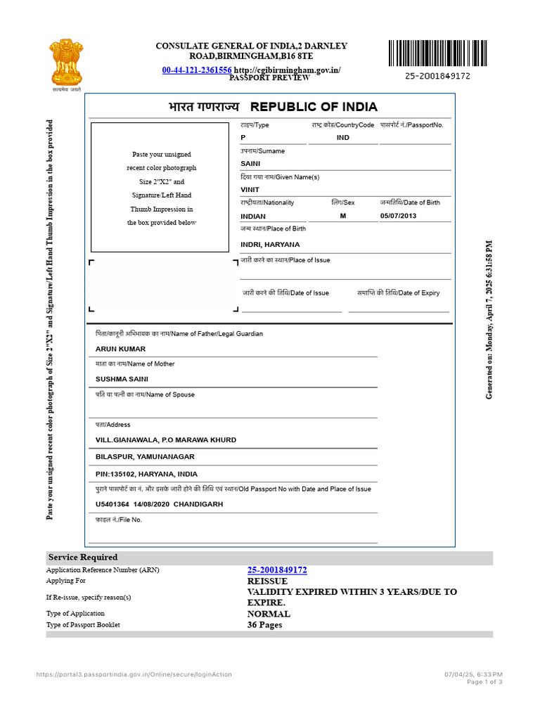 application-form-for-indian-passport-pdf-passport-arrest-warrant