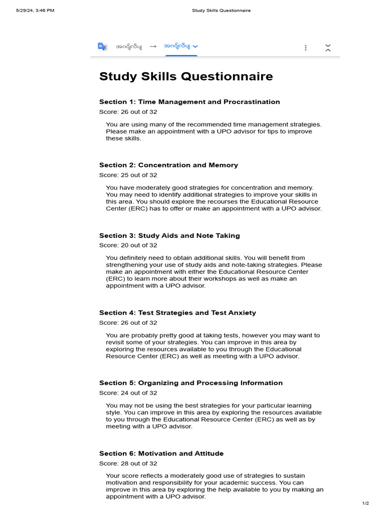 Study Skills Questionnaire | PDF | Study Skills | Cognitive Psychology