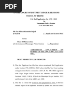 Summons Under Section 94 BNSS Explained | PDF | Search Warrant | Summons