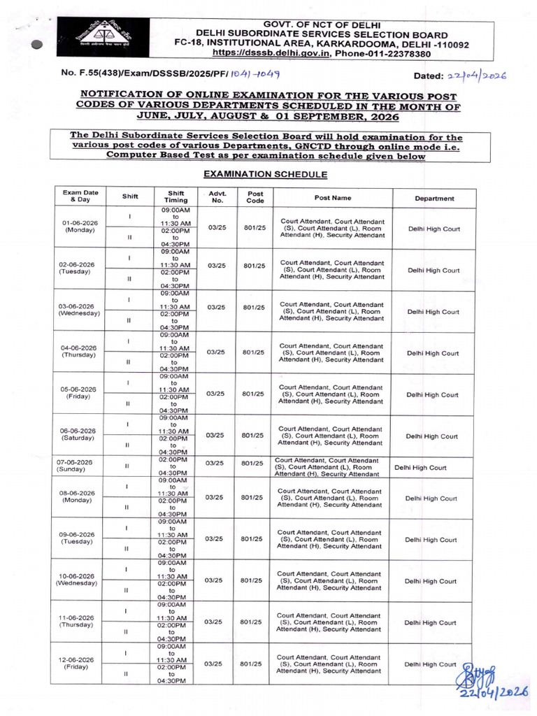 DSSSB Exam Calendar 2026 Notification | PDF