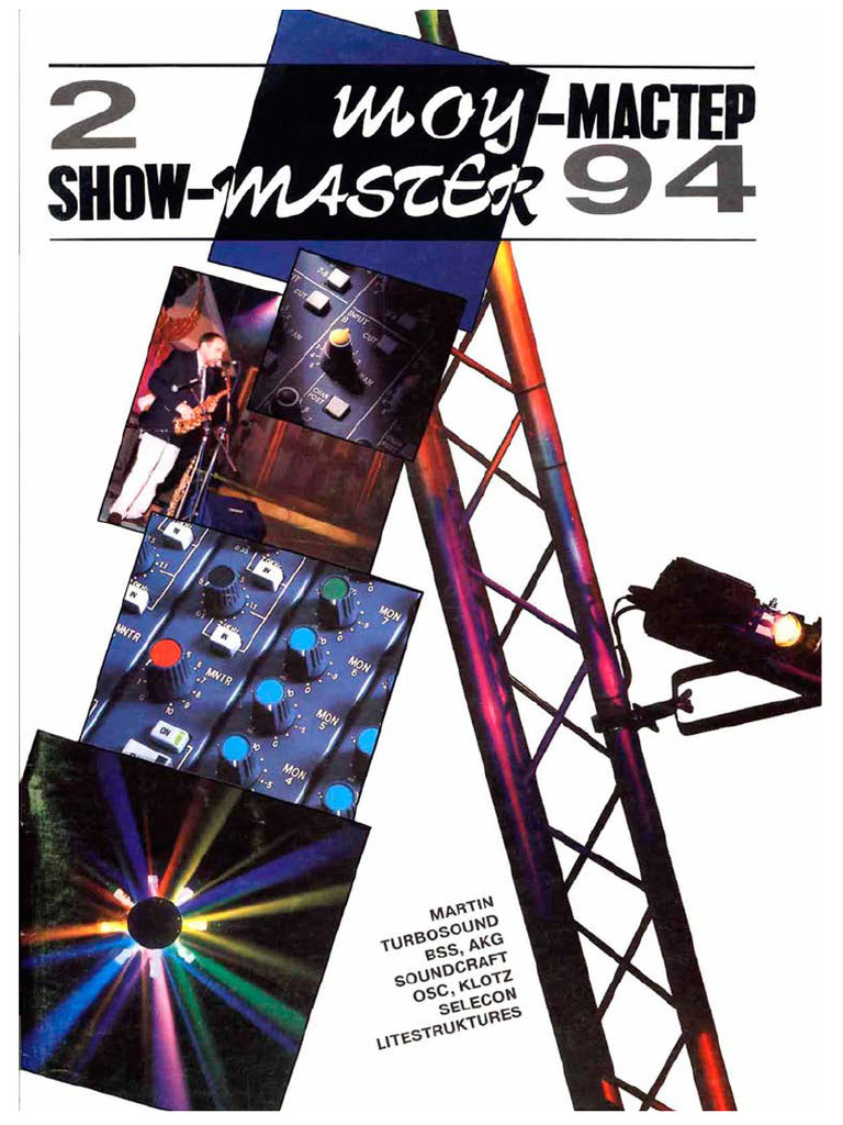 Show Master2 | PDF