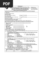 Voter Objection Application Form 7 | PDF | Elections | Government