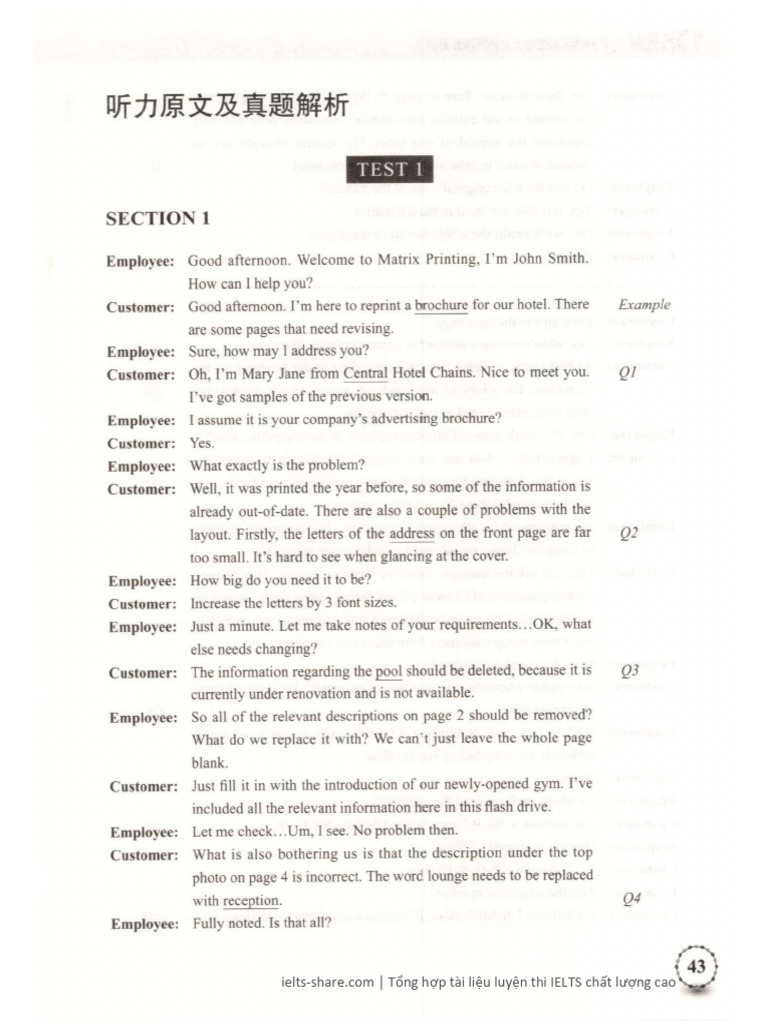 Script | PDF