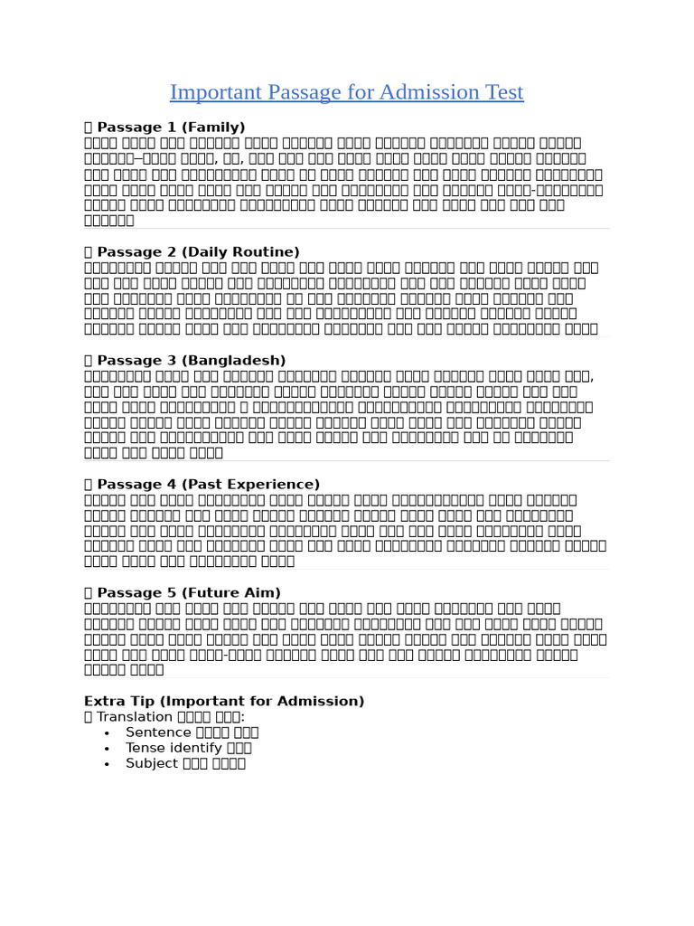 Important Passage for Admission Test | PDF