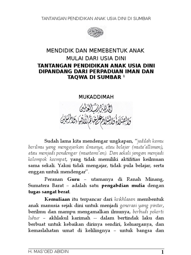 The Need For Education In The Early