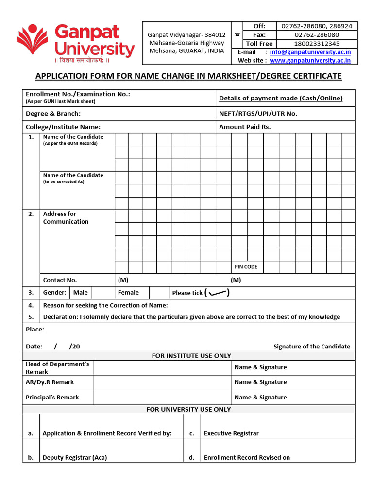 application-for-name-change-in-marksheet-degree-certificate-01 | PDF
