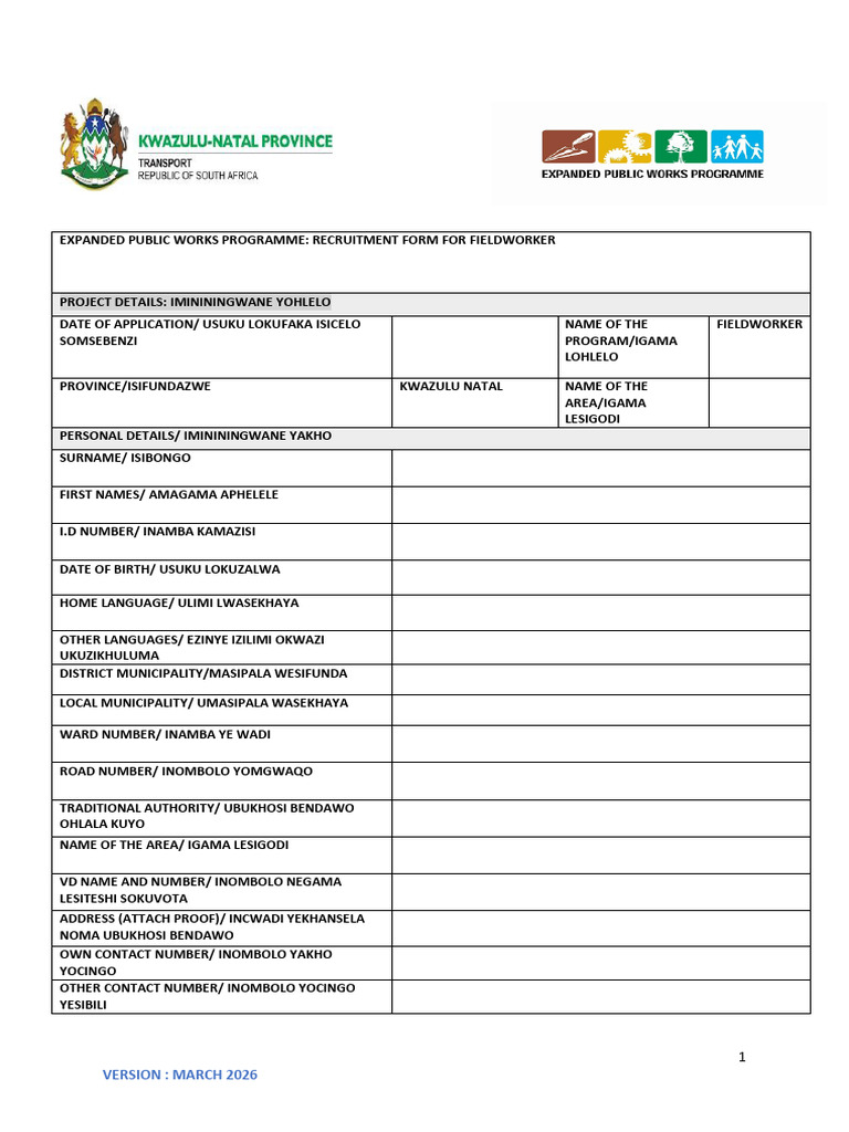 Recruitment Form Form for Epwp Fieldworkers 2026 | PDF