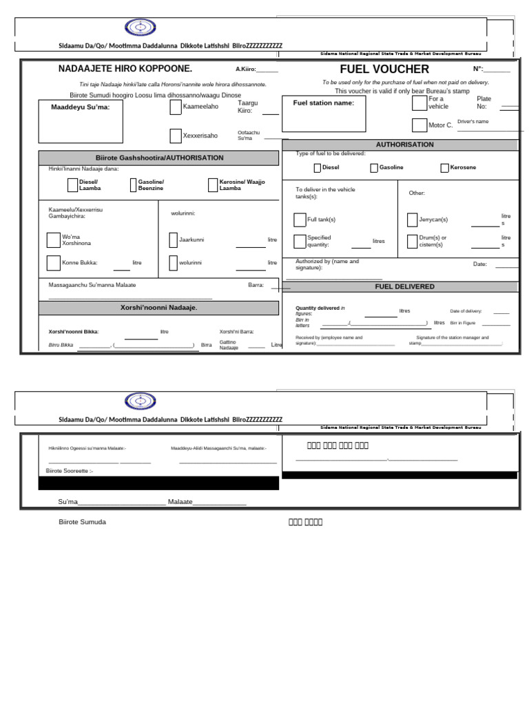 TEMPLATE - Fuel Voucher - External(1) | PDF | Chemical Substances ...