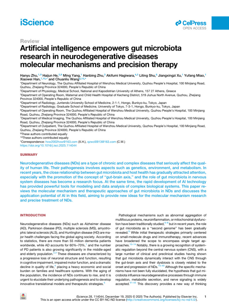 Artificial intelligence empowers gut microbiota research in ...