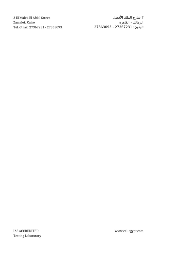 Header Footer Template | PDF