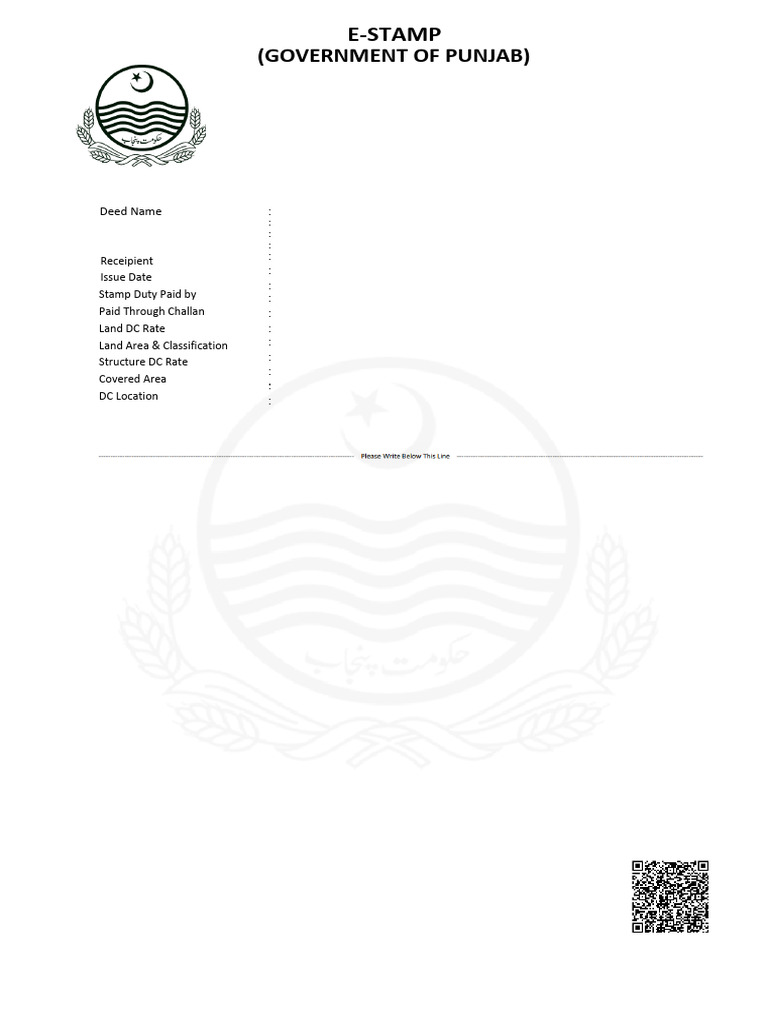 m Rafiq Stamp_a68a94a2ed027bfb (1) | PDF