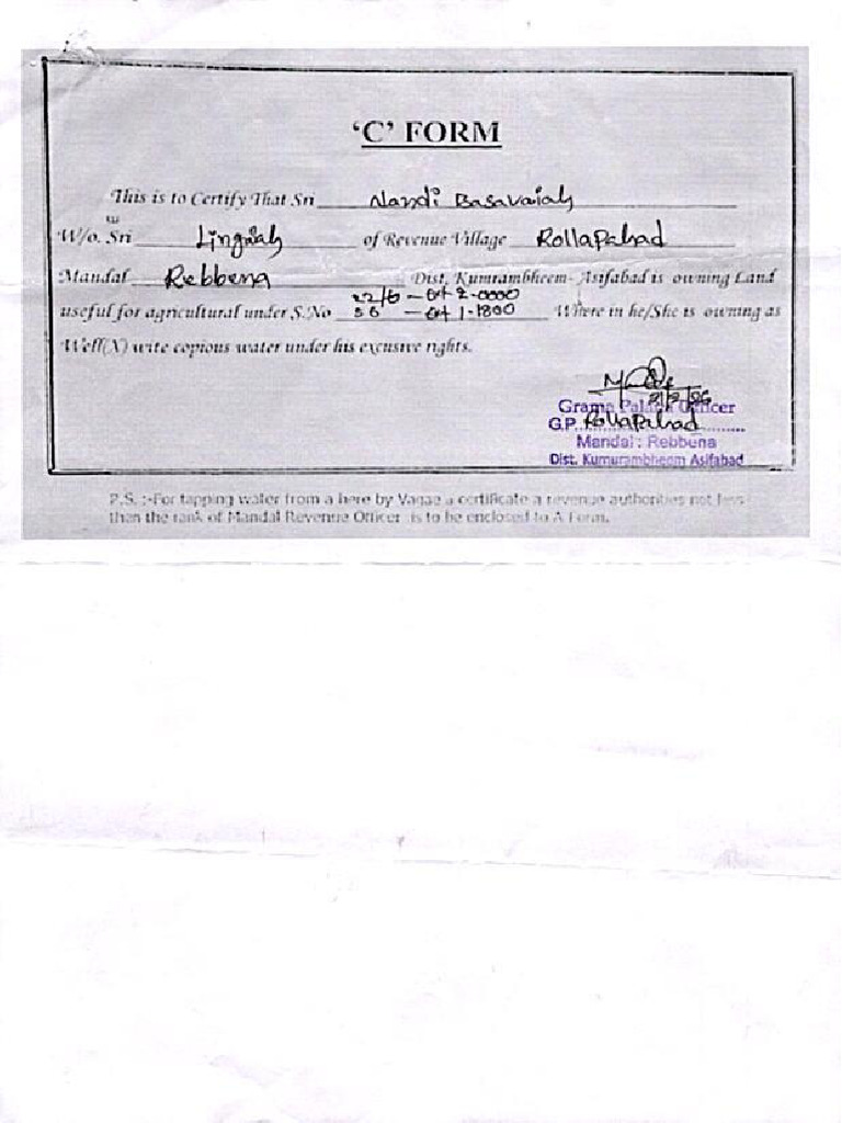 07~C FORM_0001 | PDF