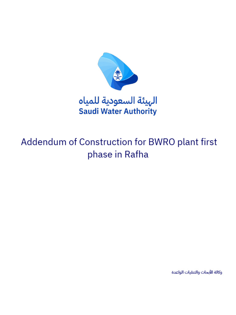 Addendum of Construction for BWRO Plant First Phase in Rafha | PDF ...