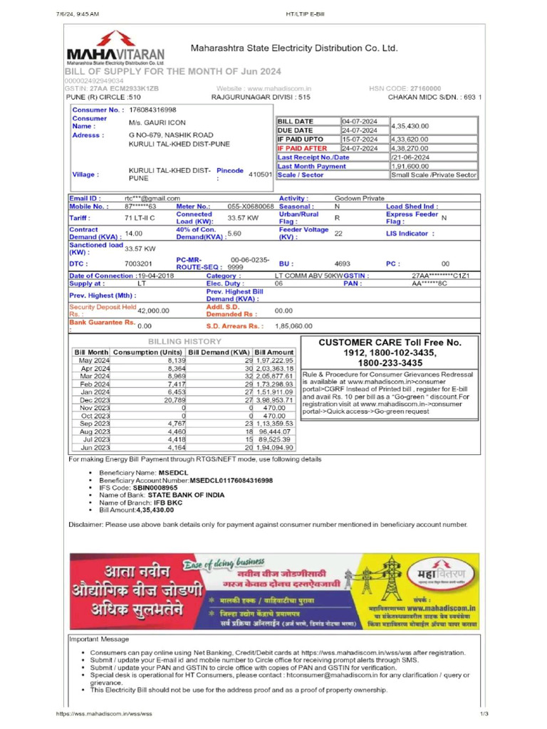 PUNE E BILL | PDF
