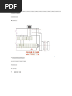 HST10 - Sheet1 | PDF
