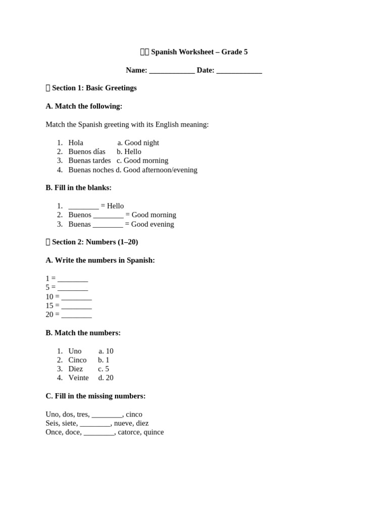 ?? Spanish Worksheet | PDF