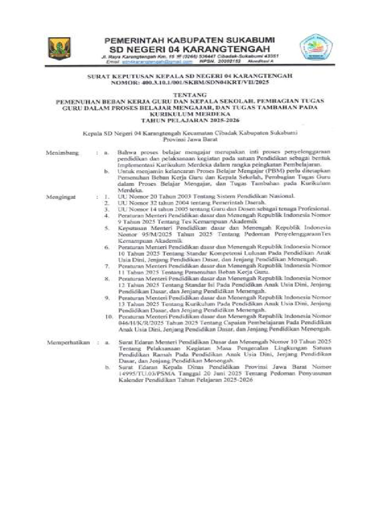SKBM 2025-2026 | PDF