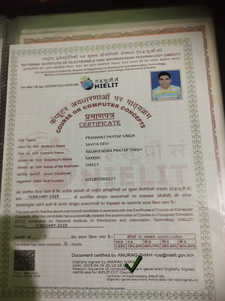 Ccc Certificate | PDF
