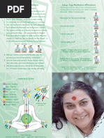 Download Sahaja Yoga Meditation card by Liman Biswas SN103240880 doc pdf