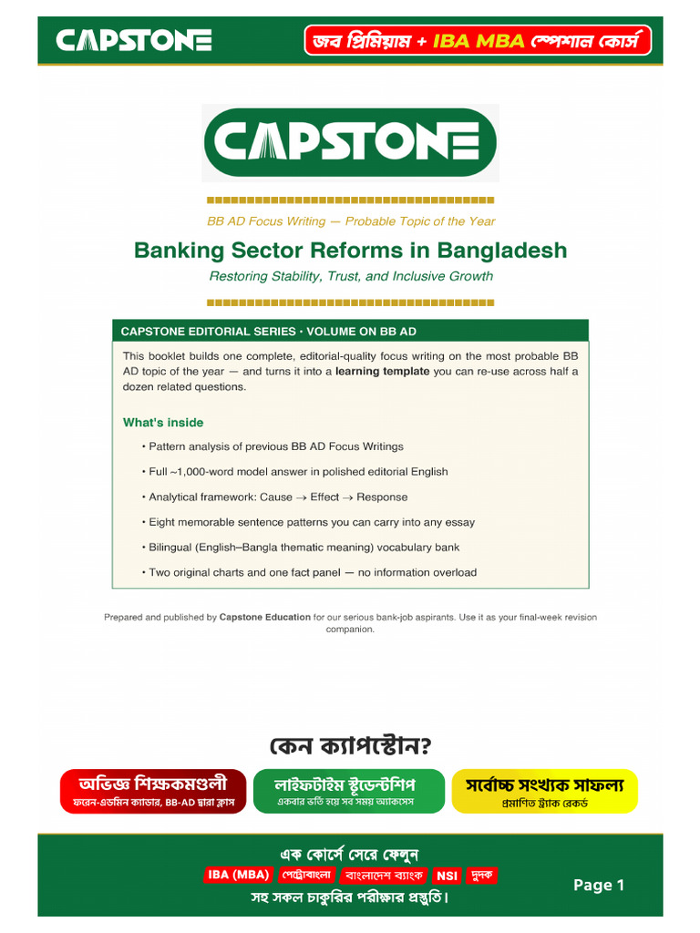 BB AD Focus Writing Capstone-1 | PDF