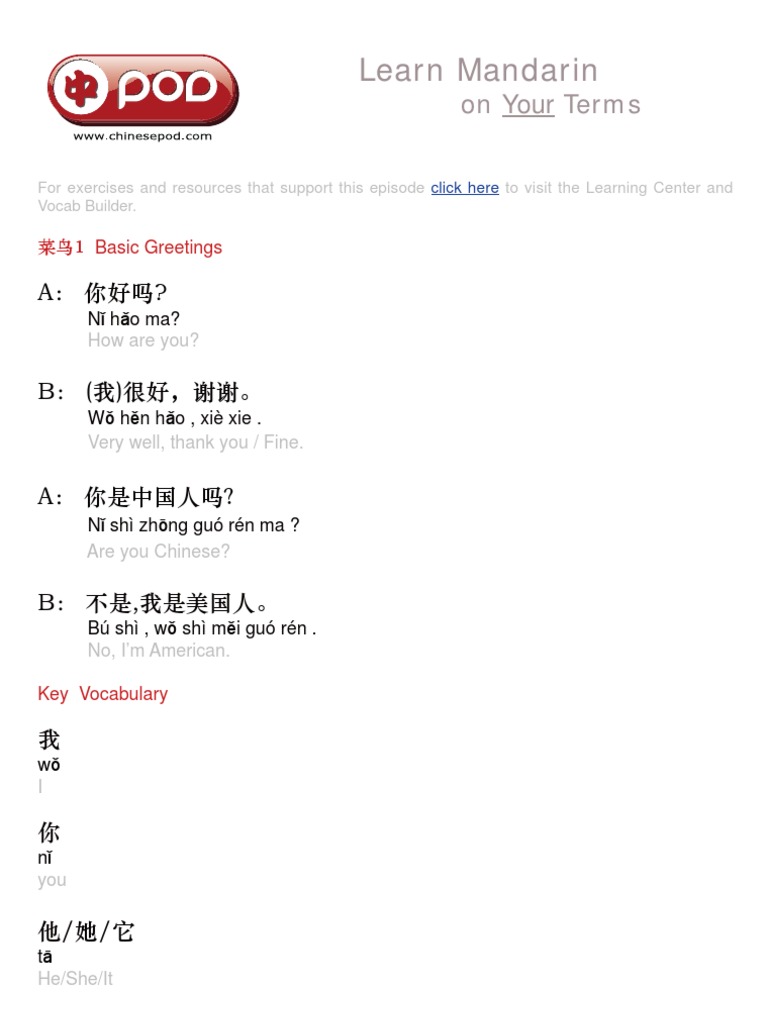 Chinesepod Basic Pdf Pdf