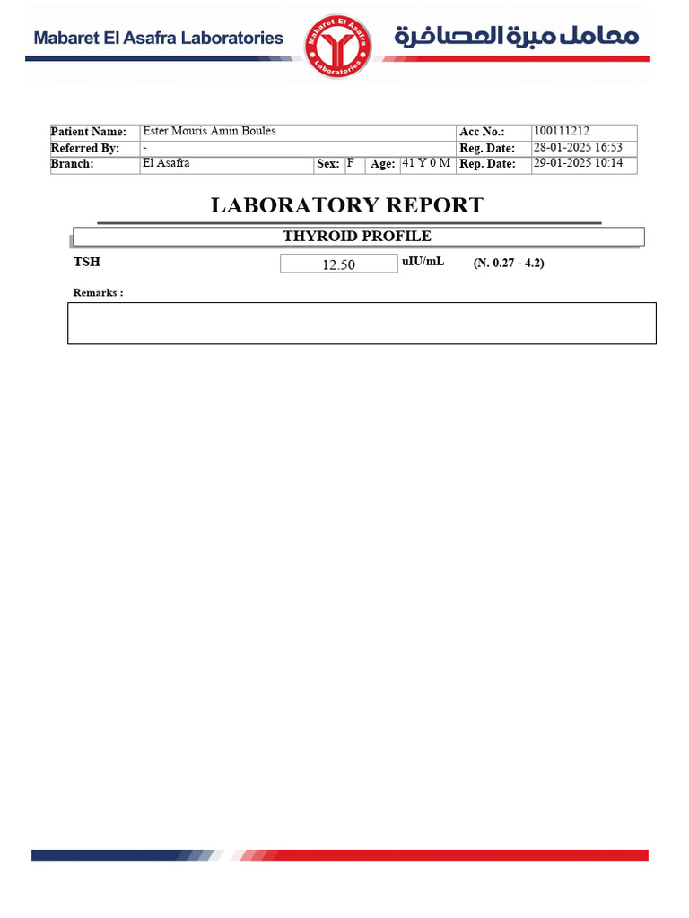 1776117920767_merged | PDF