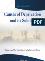 Causes of Deprivation &amp; Its Solution