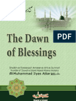 The Dawn of Blessings