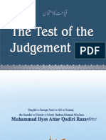 The Test of the Judgement Day