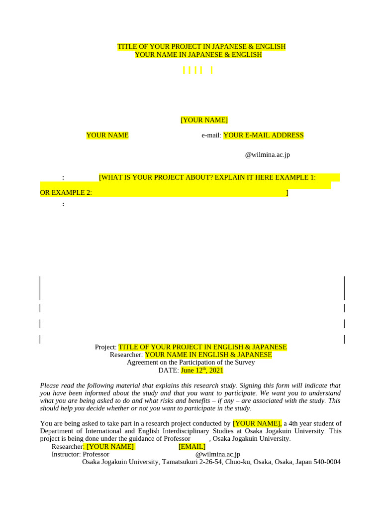 A Sample Consent Form.doc 3 | PDF | Privacy | Consent