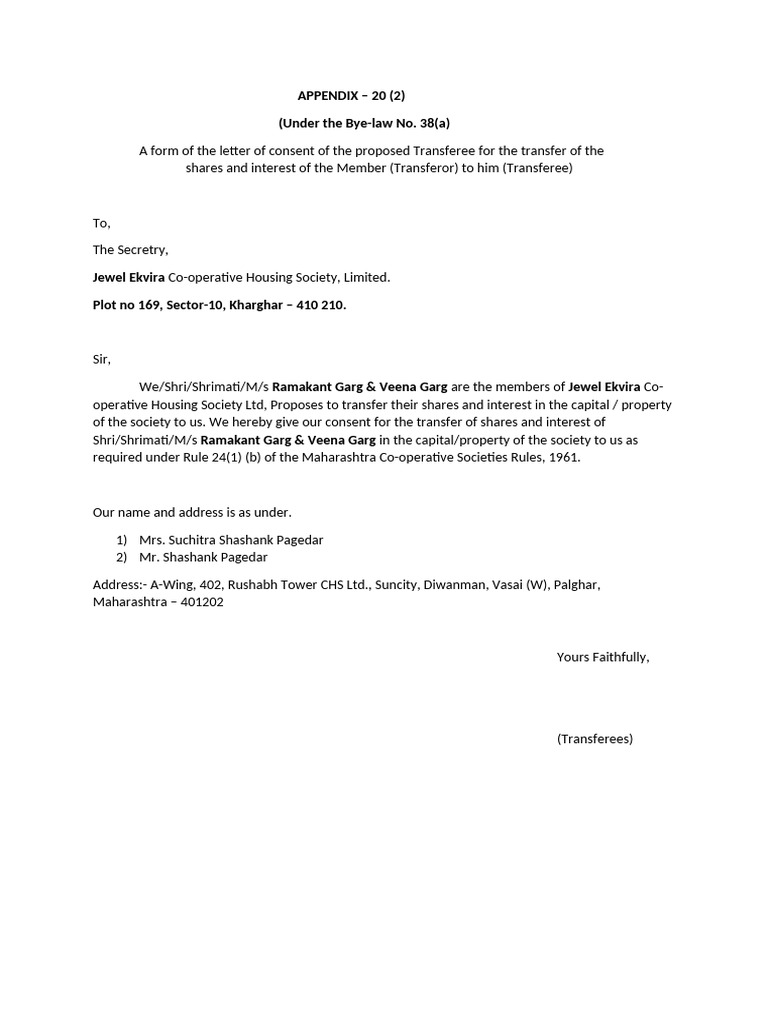 Appendix 20(2) Share Trfr by Trfree | PDF