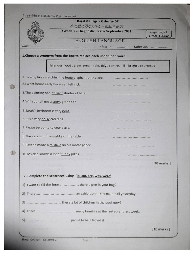 English First Term Test Paper 2022 | PDF