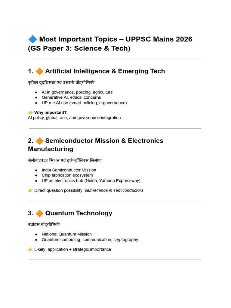 Current Topics for Mains (1) | PDF | Artificial Intelligence ...
