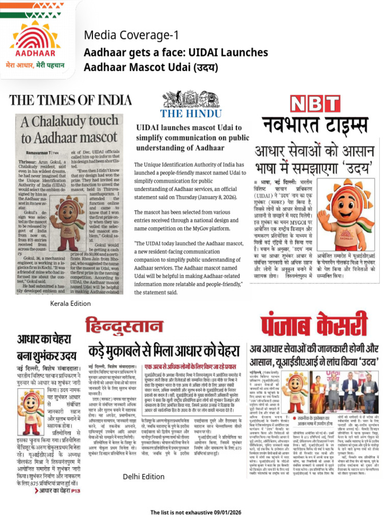 UIDAI Launches Aadhaar-Mascot Udai | PDF