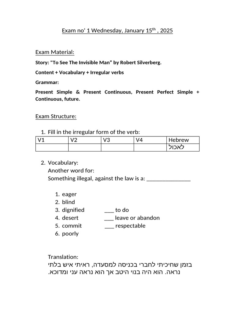 Full Updated Vocabulary and Verb List- To See the Invisible Man | PDF ...