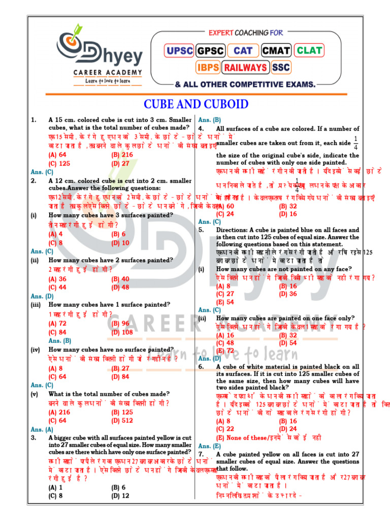 Cube and Cuboid With Ans. Key | PDF