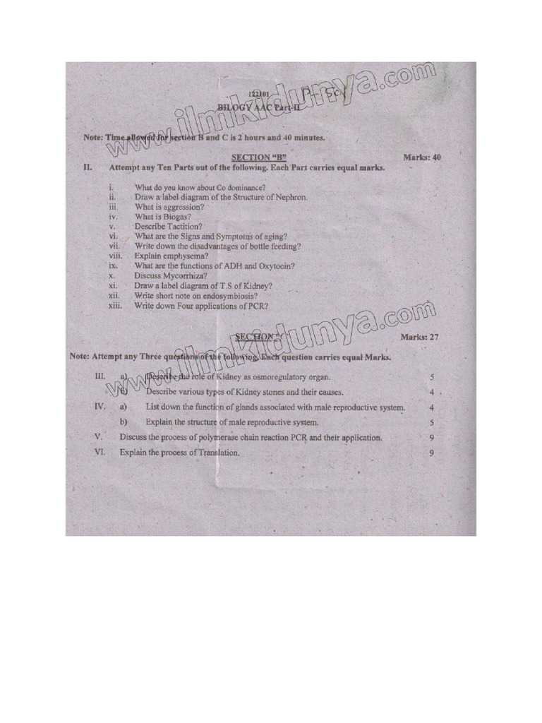 Past papers compiled by sir jawad | PDF